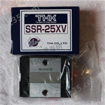 THK徑向型直線導軌滑塊SSR20XW2UU+1240L