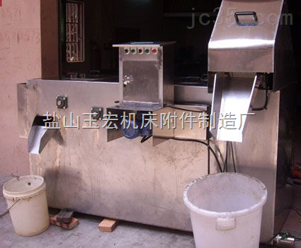 高温防腐带式油水分离器