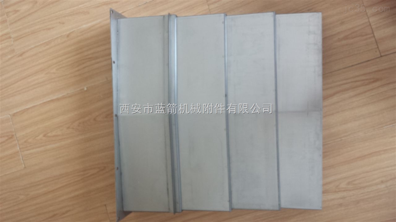 KMC1890加工中心防護罩 KMC1890加工中心防護罩
