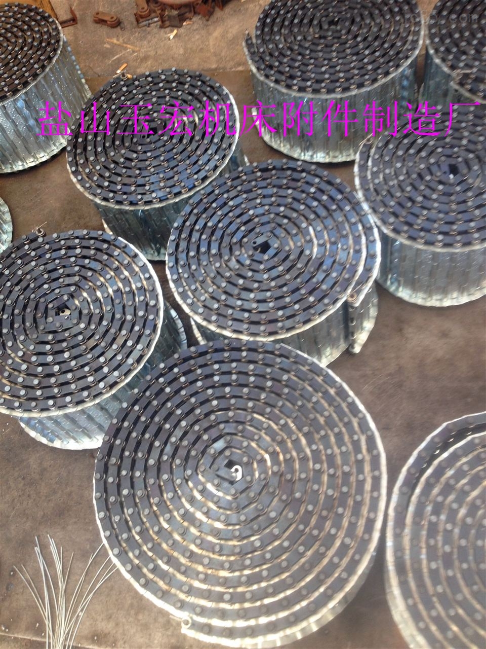 数控排屑机专用输送链板