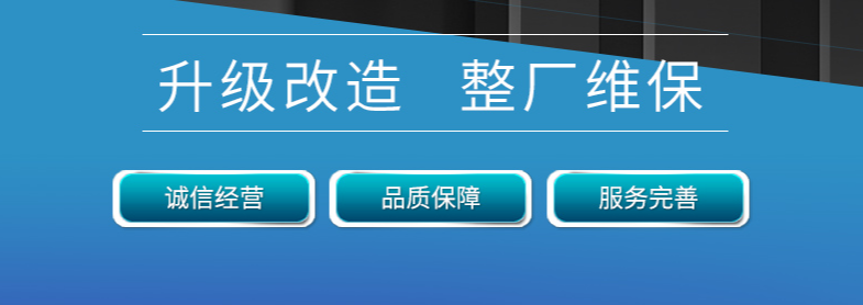 上海聚輝工業(yè)自動化有限公司：引導智能制造，賦能工業(yè)未來