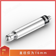 IMT袖珍電主軸