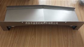 立式加工中心钢板防护罩