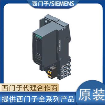 6ES7155-6AA01-0BN0西门子接口模块