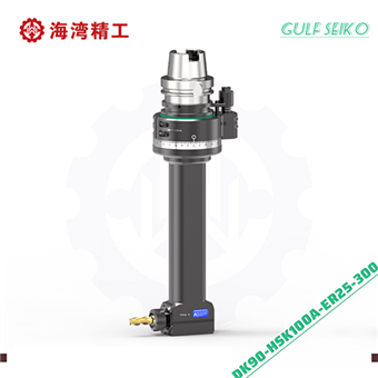 DK90-HSK100A-ER25-300 通用角度头