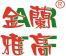 東莞市雅高通風設備制造有限公司