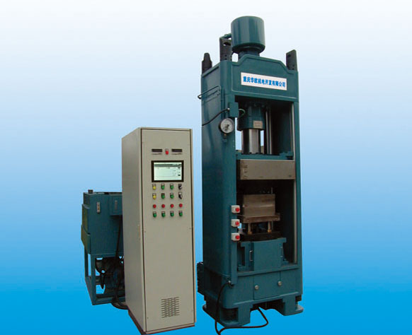 hy150型磁材自动湿压机
