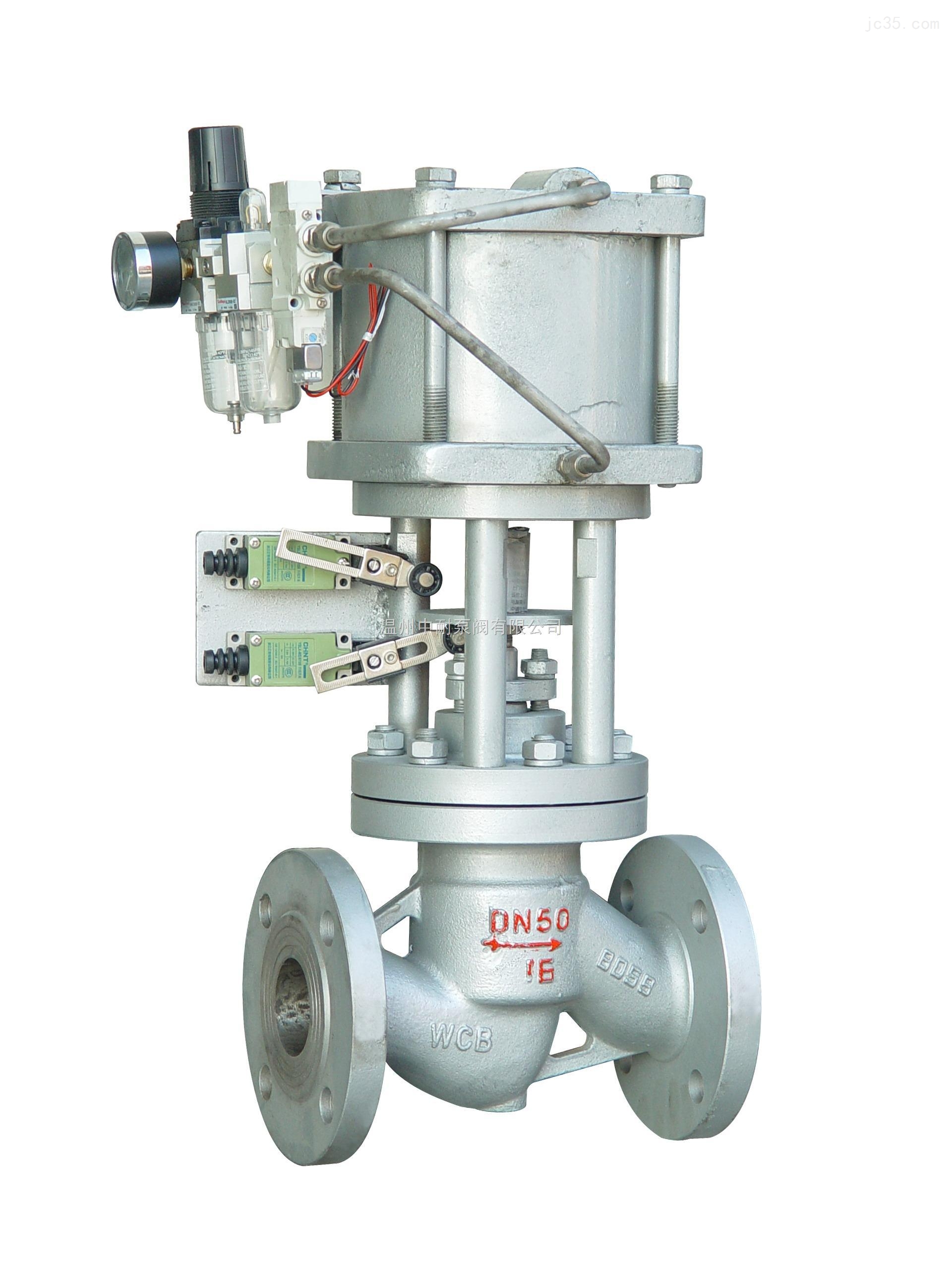 j641h气动截止阀