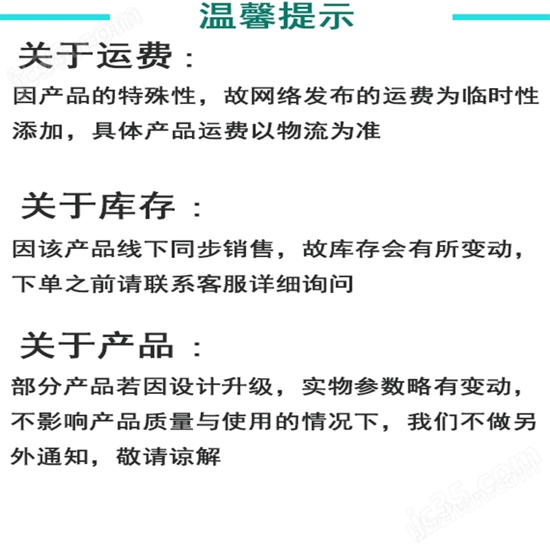 GID 304不銹鋼高真空電動(dòng)法蘭蝶閥