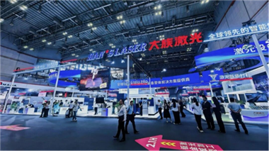 弤ҫ2025й᣺ԡ⡱Ϊʣͼ