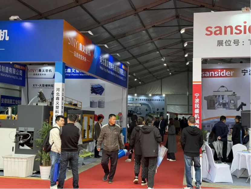 Empowering the molding industry with 