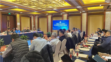協(xié)會機(jī)床維改服務(wù)與再制造分會座談會在京召開