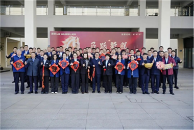 馬躍新程，勇攀高峰——杭州蕙勒商務(wù)部2025年業(yè)務(wù)總結(jié)暨專項培訓大會圓滿落幕