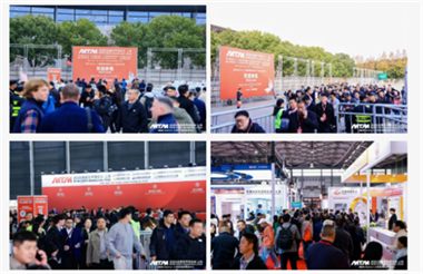 节能降碳攻坚首年过半，钢铁行业看什么？ 2026MTM九大主题展给出答案