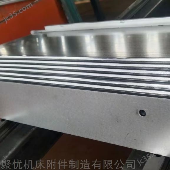 海特630X軸機床防護罩