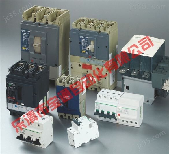 S263-C1 雙電源斷路器