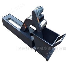 排屑机小车集屑车设计