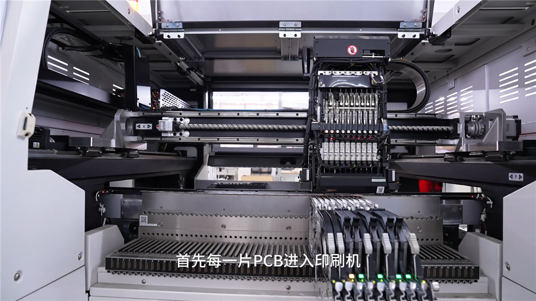 華興數(shù)控貼片生產(chǎn)線