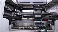 华兴数控贴片生产线