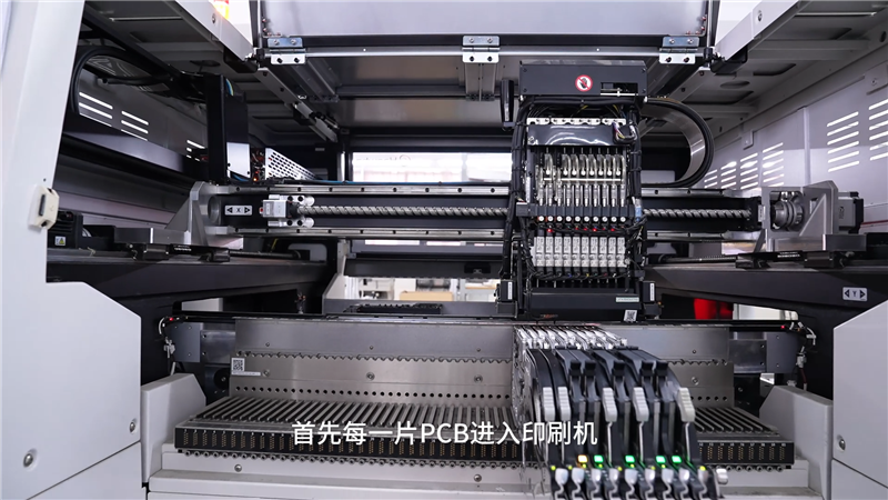 华兴数控贴片生产线