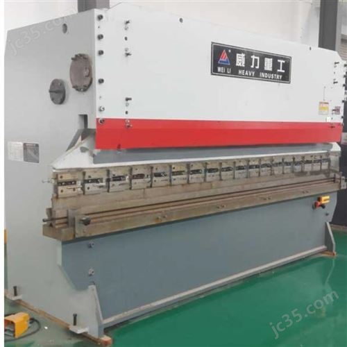 液压板料折弯机