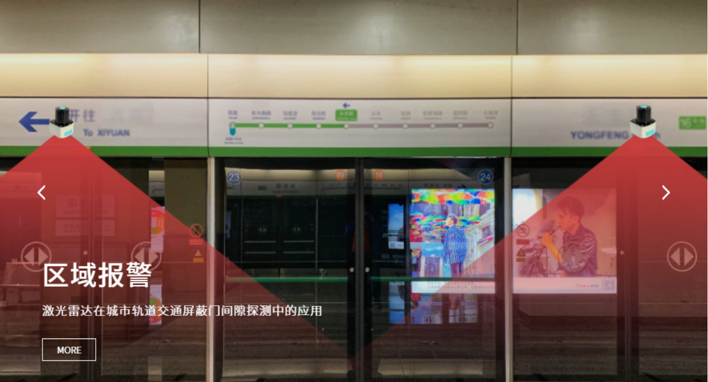一文講透中走絲線切割在激光雷達反射鏡支架加工工藝的應(yīng)用