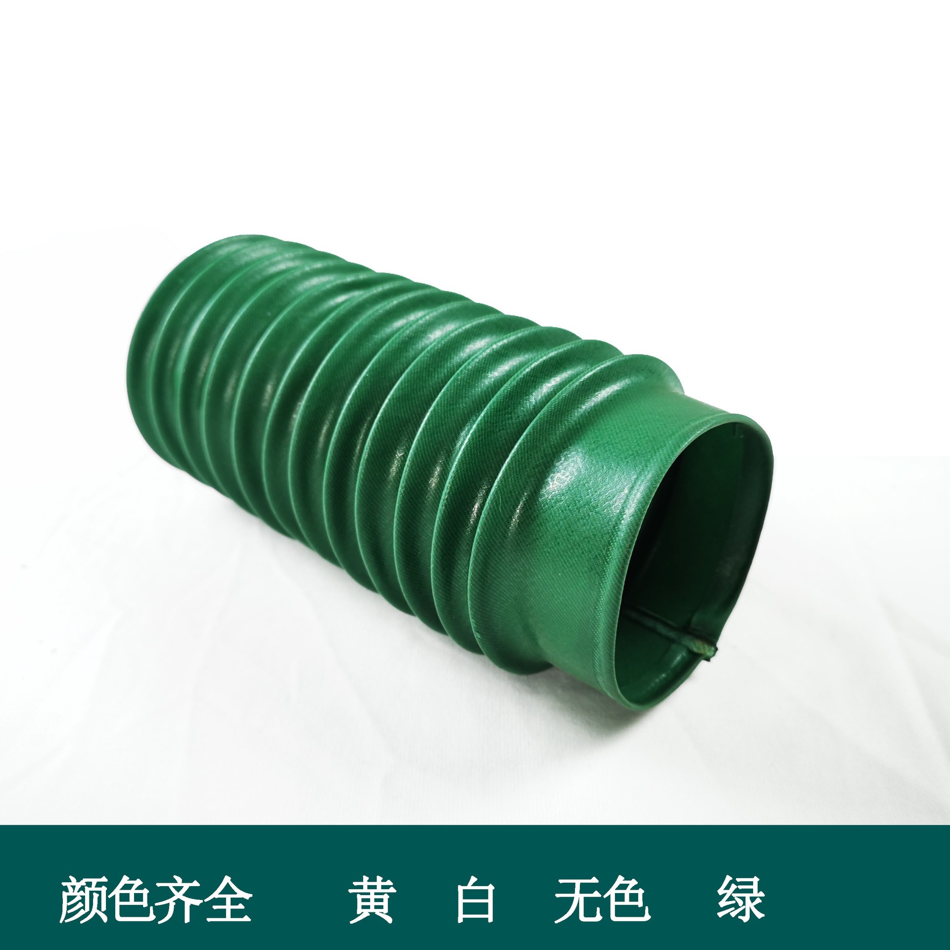 丝杠防护罩的色彩选择对使用的帮助