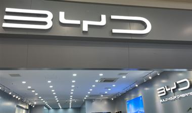 比亞迪公布全新機器人專利：自動充電、充氣