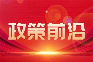 七省市“人工智能 制造”行动方案速览